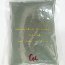 Copper Amino Acid Chelate for Feed